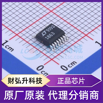 原装正品 LTC1863IGN#PBF 封装SSOP-16-150mil 模数转换芯片ADC