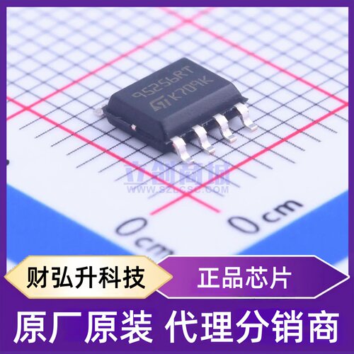 原装正品 M95256-DRMN3TP/K 封装SOIC-8 EEPROM