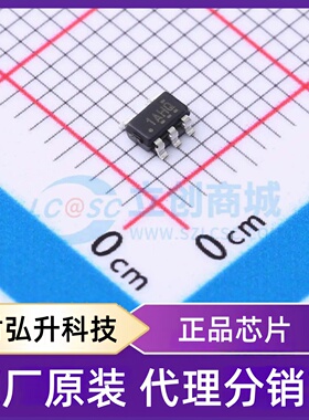 全新原装 TLV70333DBVR 封装 SOT-23-5 线性稳压器(LDO)