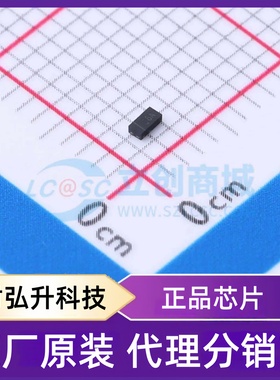 全新原装 UCLAMP0561P.TNT 封装 SLP1608-2 静电和浪涌保护(TVS/E