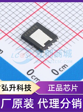原装正品 NVMFSC0D9N04C 封装DFN-8(4.9x5.8) 场效应管(MOSFET)