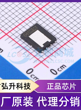 原装正品 NTMFSC010N08M7 封装DFN-8(5x6.2) 场效应管(MOSFET)