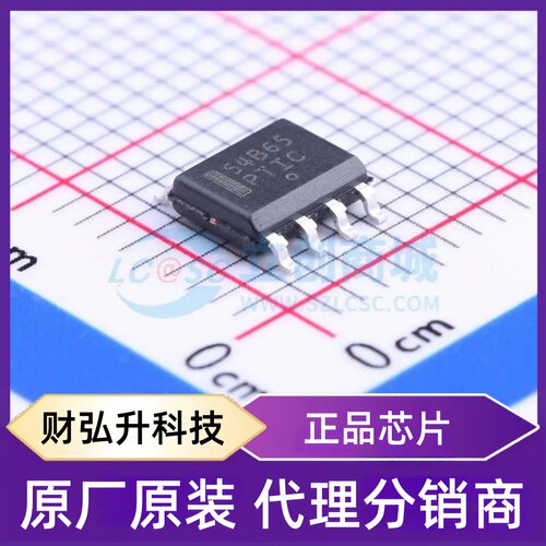 原装正品 NCP1654BD65R2G 封装SOP-8 功率因数校正(PFC)控制器