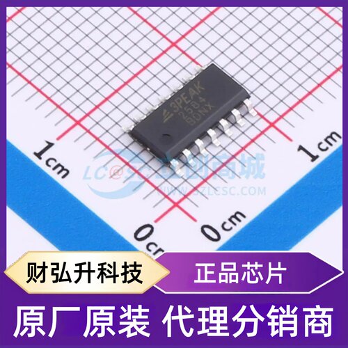 原装正品 TP2584-SR 封装SOIC-14 运算放大器