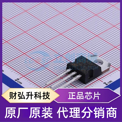 全新原装 STP110N10F7 封装 TO-220 场效应管(MOSFET)