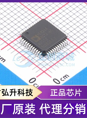 原装正品 AD9244BSTZ-40 封装LQFP-48(7x7) 模数转换芯片ADC