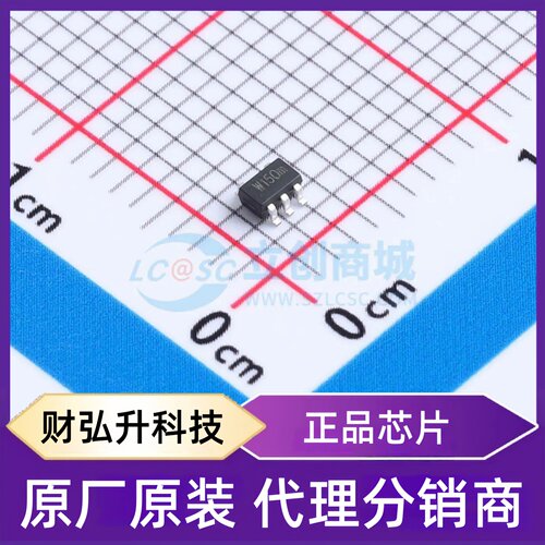 原装正品 TPW3115-SC5R 封装SOT-353 模拟开关/多路复用器