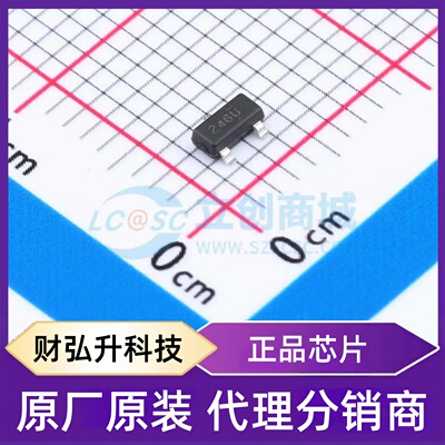 原装正品 FDN86246 封装SOT-23-3 场效应管(MOSFET)