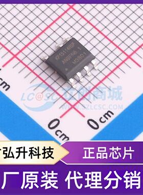 原装正品 KP15114HSPA 封装SOP-7 功率因数校正(PFC)控制器