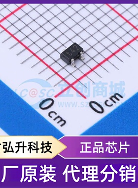 原装正品 PDTA123EU,115 封装SOT-323 数字晶体管