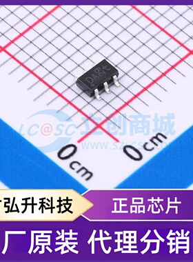 原装正品 NCR401UX 封装TSOP-6 LED驱动