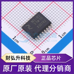 原装正品 NSI8231W1-DSWR 封装SOP-16 数字隔离器