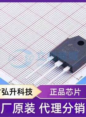 原装正品 FQA40N25 封装TO-3P 场效应管(MOSFET)