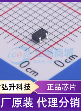 原装正品 PMF370XN,115 封装SC-70 场效应管(MOSFET)