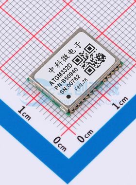 全新原装 ATGM332D-F8N76 封装 SMD,16x12.2mm 卫星定位模块