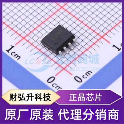 原装正品 SA21345AFCA 封装SO-8-EP 线性稳压器(LDO)