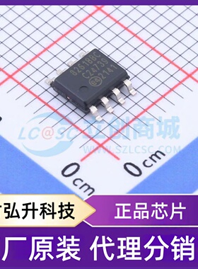 全新原装 SI8261BBC-C-ISR 封装 SOIC-8 栅极驱动芯片
