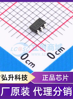 原装正品 RS8557XF 封装SOT-23-5 精密运放