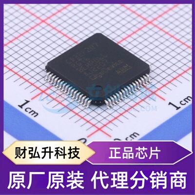 全新原装 GD32F207RGT6 封装 LQFP-64(10x10) 单片机(MCU/MPU/SOC