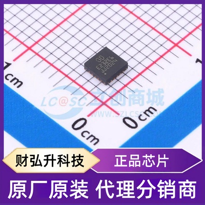 全新原装 GD32E232E6U7TR 封装 QFN-24 单片机(MCU/MPU/SOC)