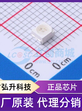 原装正品 67-11-GHC-P1S2U1E0C-2T8-AM 封装SMD3528-2P 发光二极