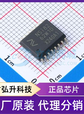 原装正品 NSI8262W1-DSWR 封装SOP-16 数字隔离器