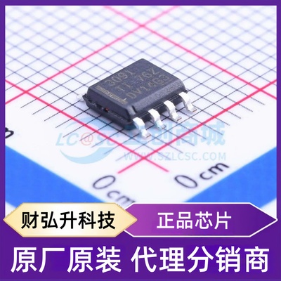全新原装 THS3091DDAR 封装 SOIC-8-EP 运算放大器