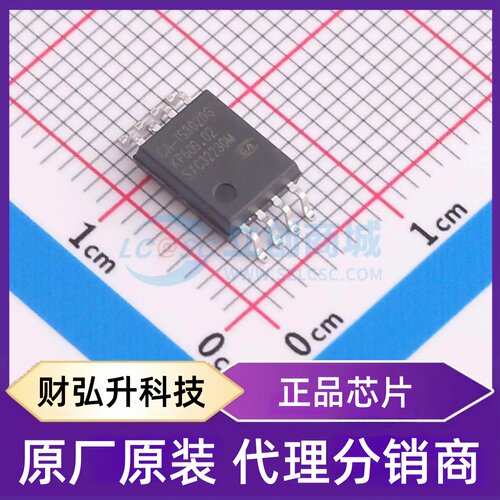全新原装 CA-IS3020G 封装 SOIC-8-WB 隔离式I2C