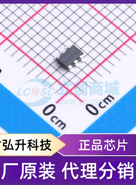 原装正品 SGM61412AXTN6G/TR 封装SOT-23-6L DC-DC电源芯片