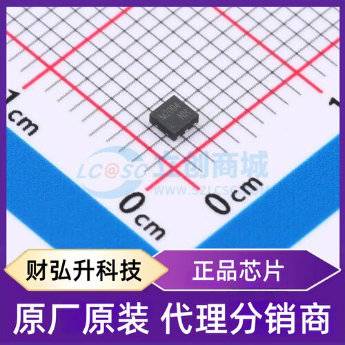 原装正品 CJM2004 封装DFNWB-6L-J(2x2) 场效应管(MOSFET)