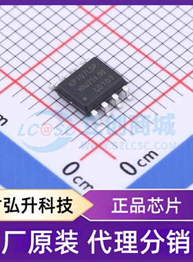 原装正品 KP107LSPA 封装SOP-8 LED驱动