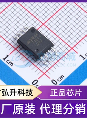 原装正品 TPT71044-SOAR 封装WSOP-8 CAN收发器