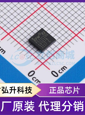 全新原装 EFM32PG22C200F256IM32-C 封装 QFN-32(4x4) 单片机(MCU