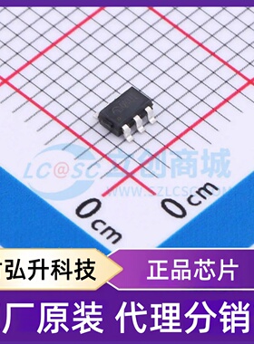 原装正品 ME3121AM6G 封装SOT-23-6 DC-DC电源芯片