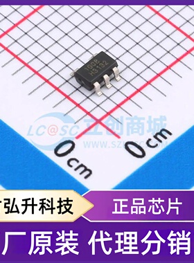 原装正品 RS1G08XF5-Q1 封装SOT-23-5 逻辑门