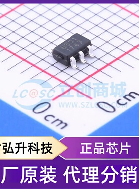原装正品 RS8551XF 封装SOT-23-5 精密运放