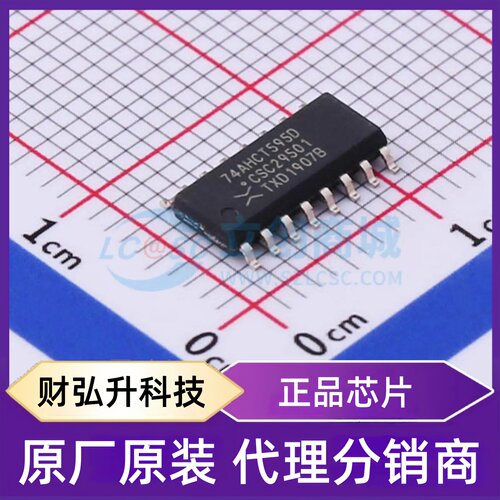 原装正品 74AHCT595D,118 封装SOP-16 移位寄存器