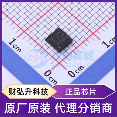原装正品 SI52142-A01AGM 封装QFN-24-EP(4x4) 专用时钟/计时