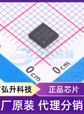 全新原装 SI4461-C2A-GMR 封装 QFN-20-EP(4x4) 无线收发芯片