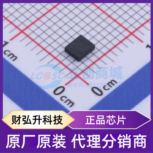 原装正品 LSM6DS3TR-C 封装LGA-14(2.5x3) 姿态传感器/陀螺仪