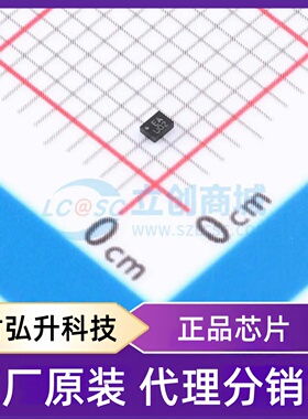 原装正品 XC6240A2637R-G 封装USPN-4(0.9x1.2) 电池管理