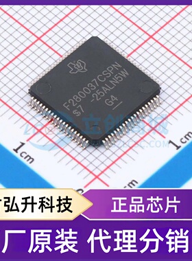原装正品 F280037CSPN 封装LQFP-80(12x12) 单片机(MCU/MPU/SOC)