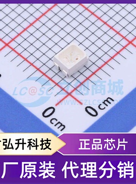 原装正品 67-23-RSHGRBYC-M050505-2T8-CS 封装SMD3528-4P 发光二