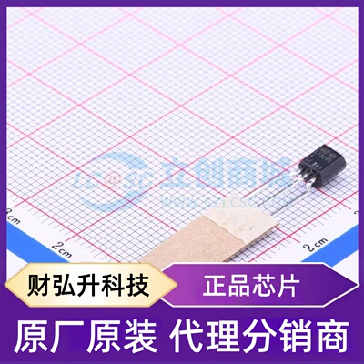 全新原装 L78L09ACZ-AP 封装 TO-92-3 线性稳压器(LDO)