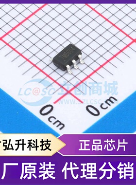 原装正品 TM6604 封装SOT-23-6 有刷直流电机驱动芯片