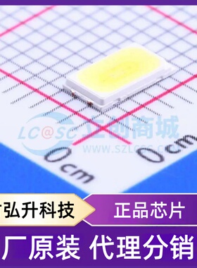 原装正品 62-217D/KK3C-H5757R2R5B42Z15/2T 封装SMD,5.6x3mm 发