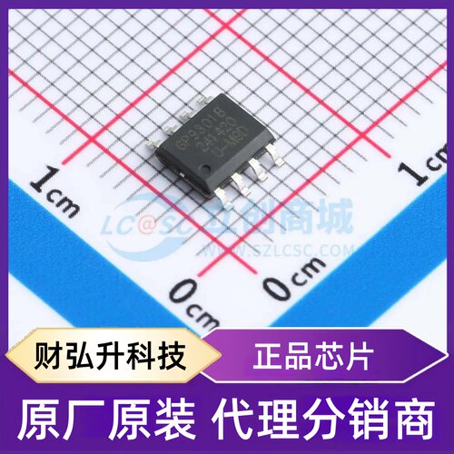 全新原装 GP9301BM-F20K-C2V87-SH 封装 SOP-8 ADC/DAC-专用型