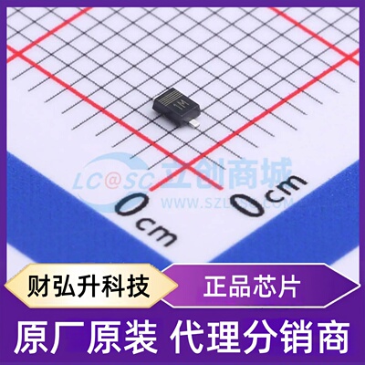 原装正品 PMEG3002EJ,115 封装SOD-323F 肖特基二极管