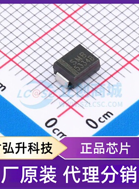 原装正品 SMB5334B 封装SMBG 稳压二极管