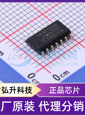 原装正品 74LVC132AD,118 封装SOP-14-4.4mm 逻辑门